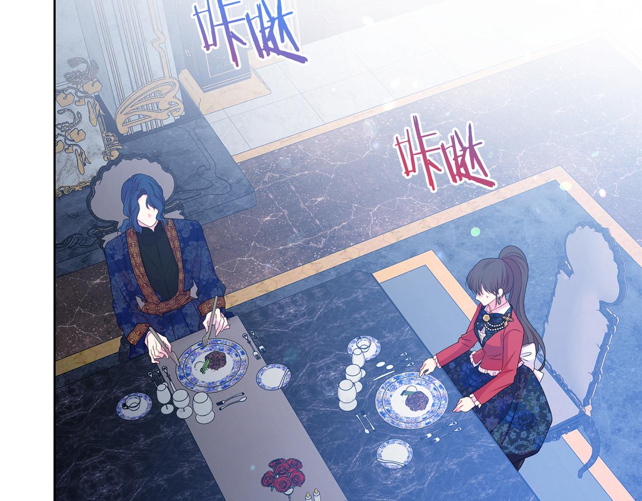 第84话 威胁72