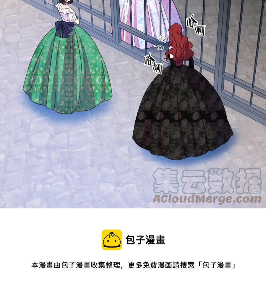 第105话 失势116