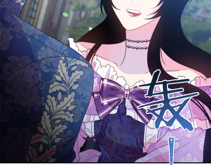 第69话 断绝关系71