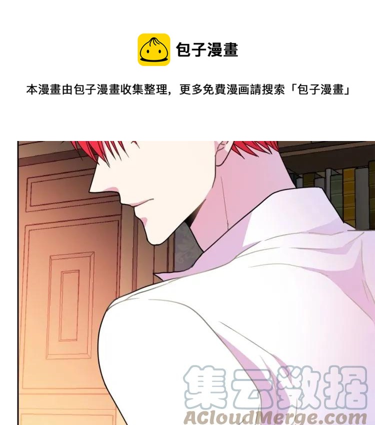 第12话  你让我紧张100