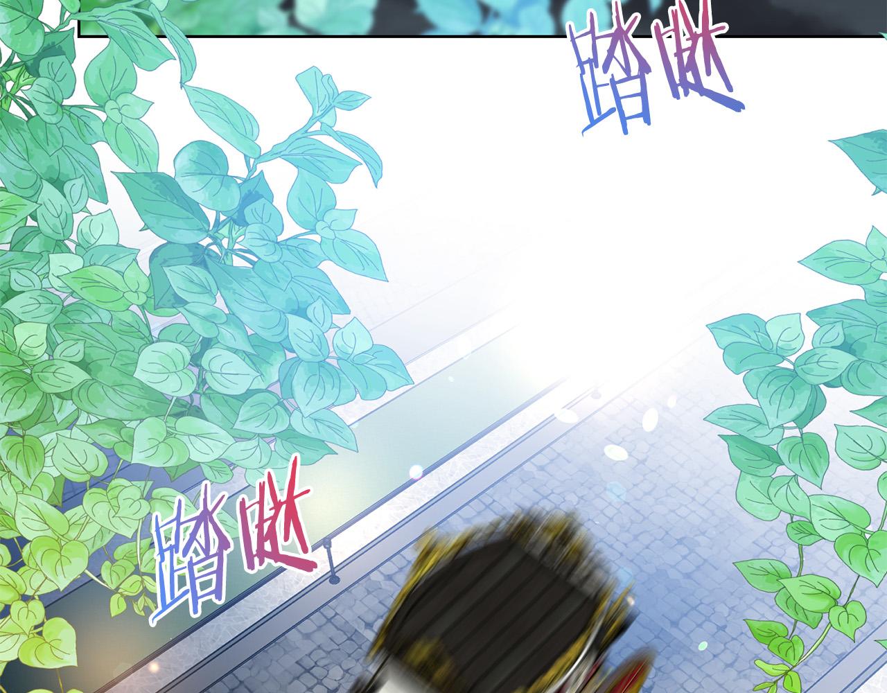 第84话 威胁144