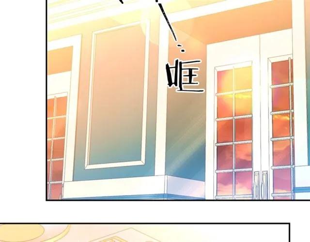 第28话 青梅竹马81