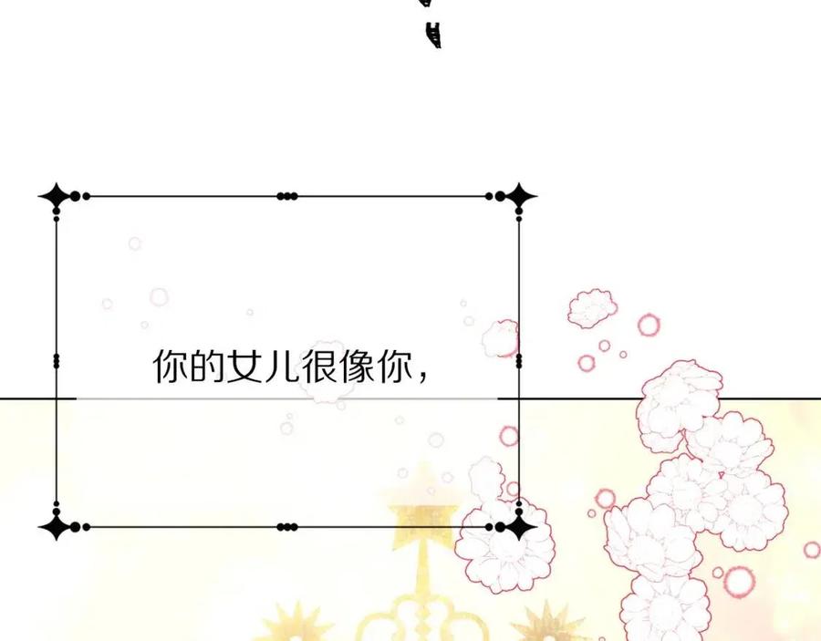 第109话 安心177