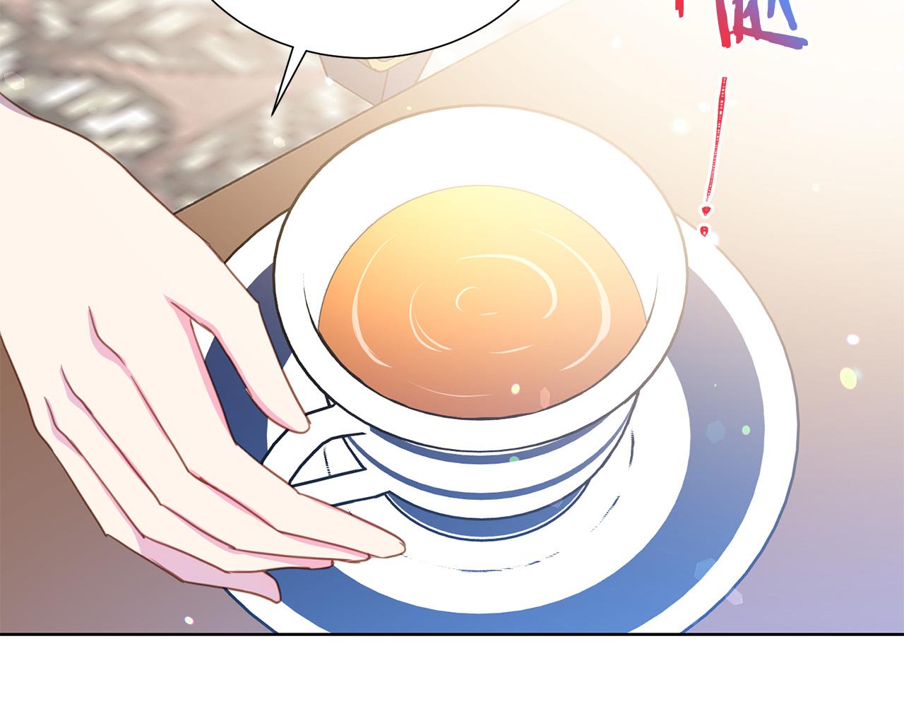 第91话 弱女崛起133