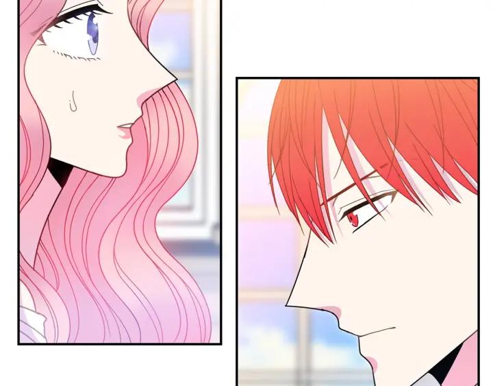 第34话 爱哭的妻子74