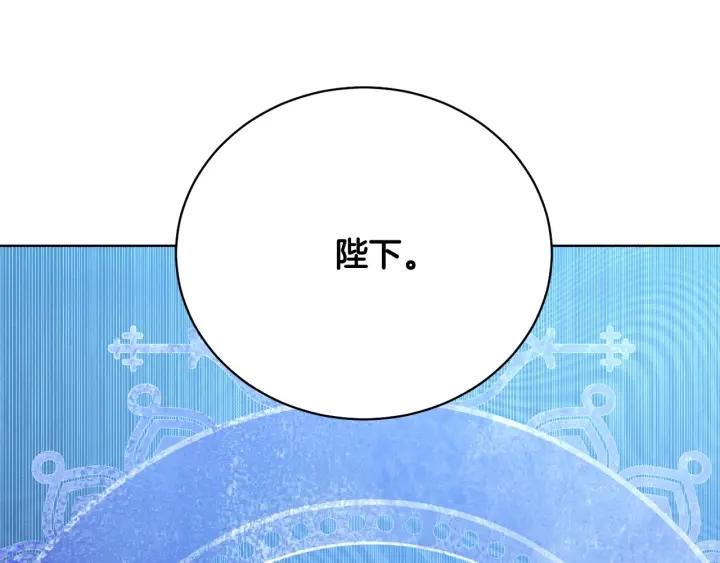 第93话 性格变强硬226