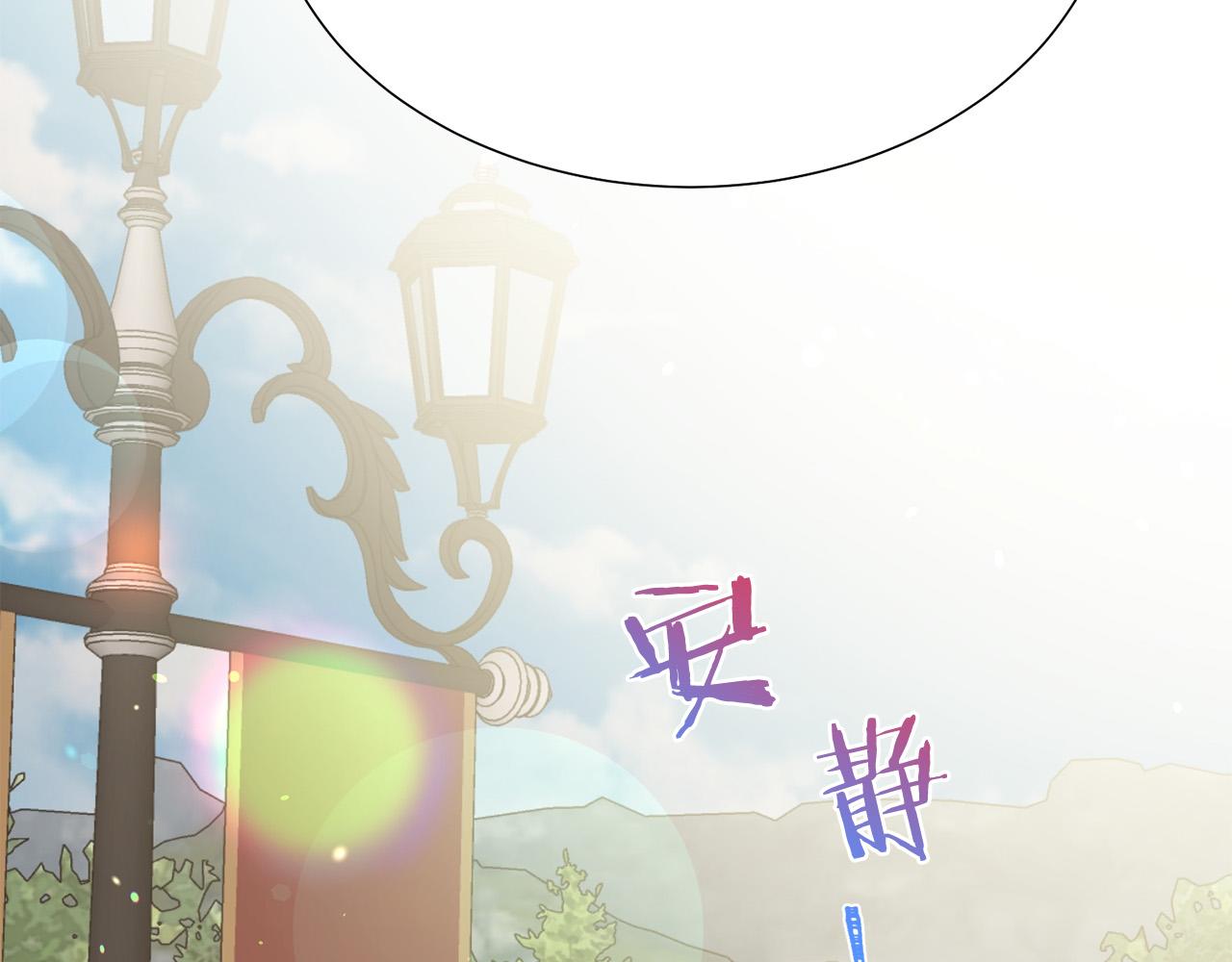 第100话 中毒61