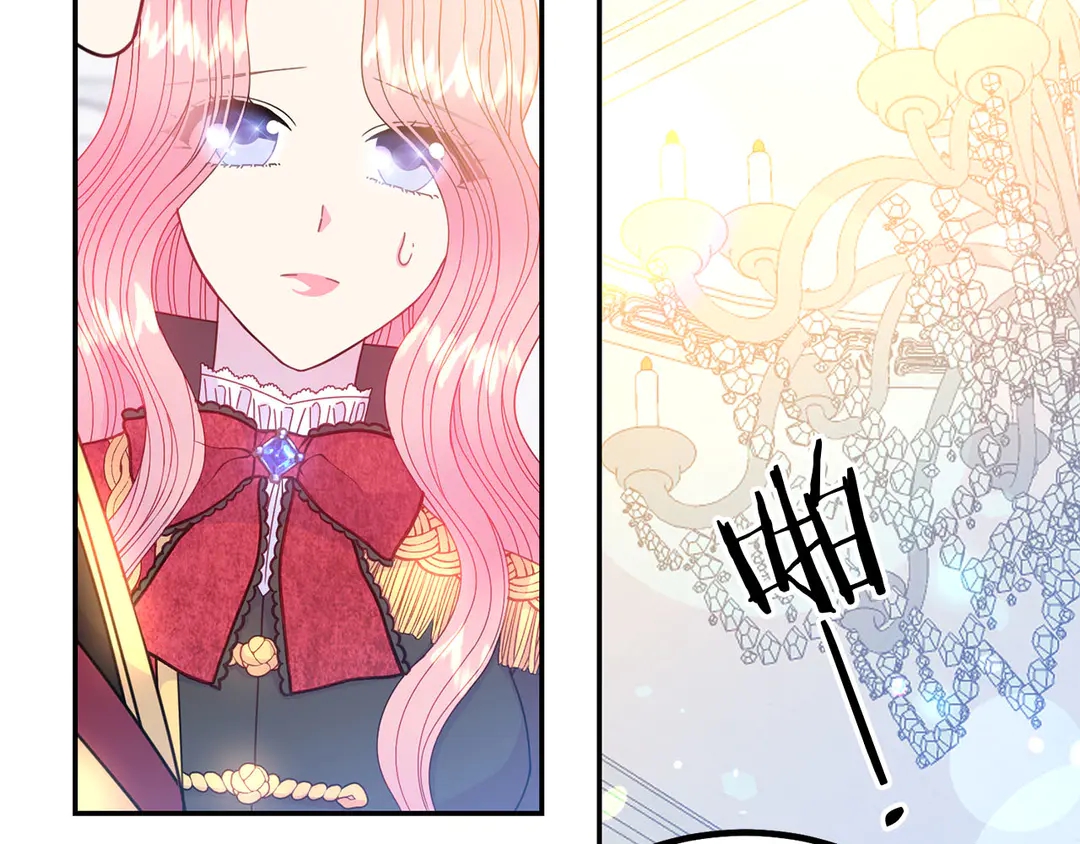 第52话 国王问责11