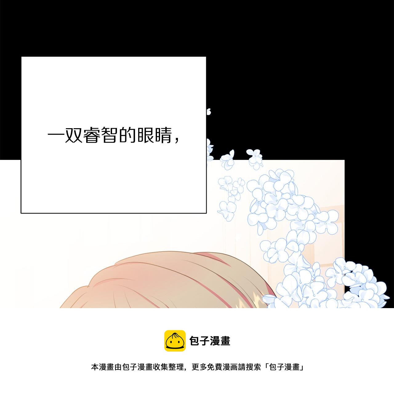 第110话 辛酸往事120