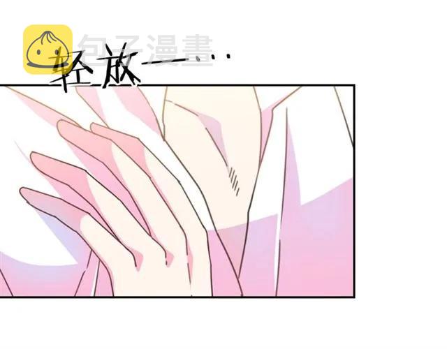 第42话 没想到你这么开心19