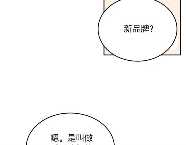 第29话 你怎么那么乖115