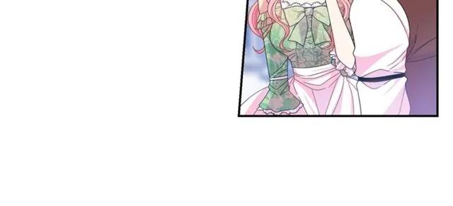 第41话 撒娇起来让人招架不住13
