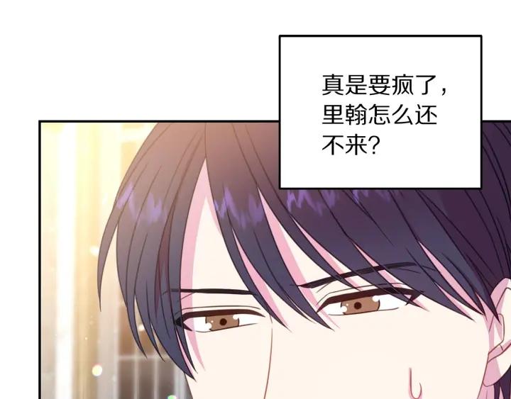 第67话 天才魔法师63