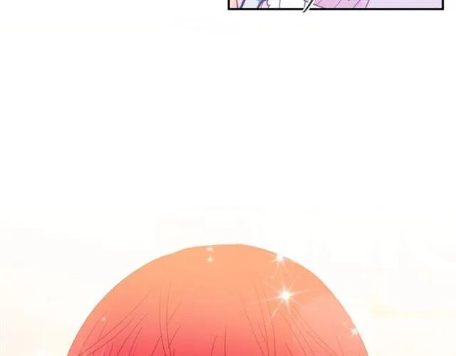 第33话 想让他爱我43