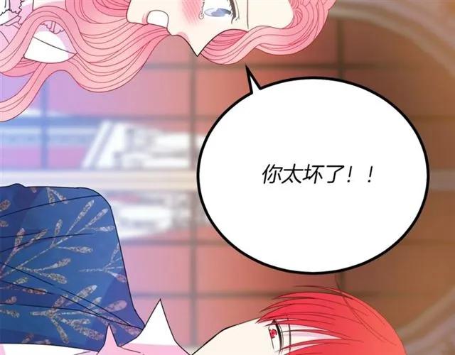 第39话 依赖38