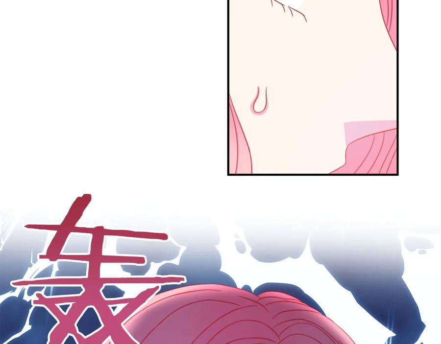 第66话 危在旦夕77