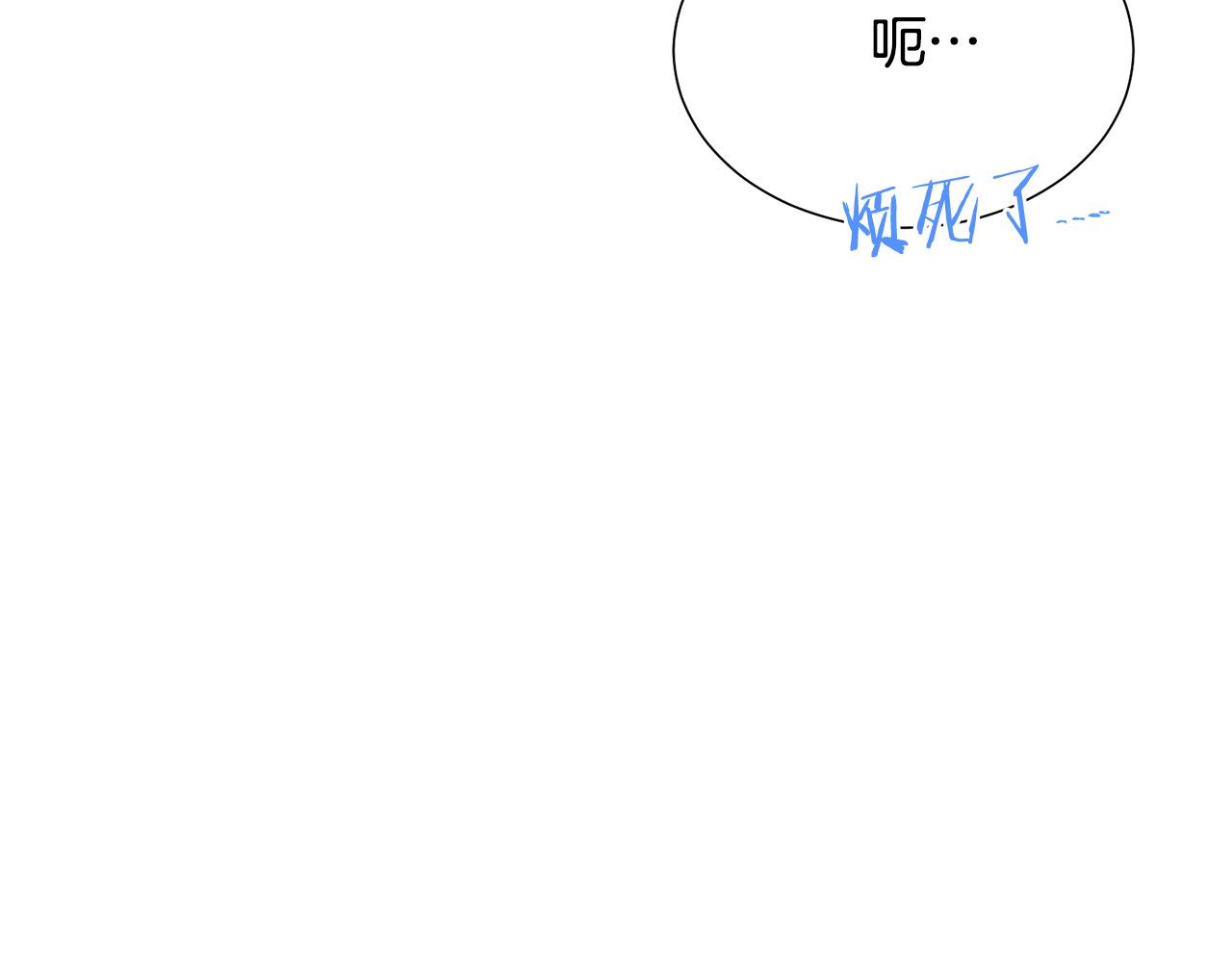 第101话 冒牌公爵150