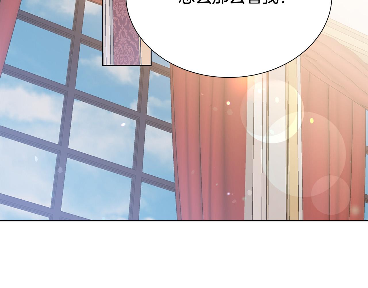 第97话 “黑暗”78