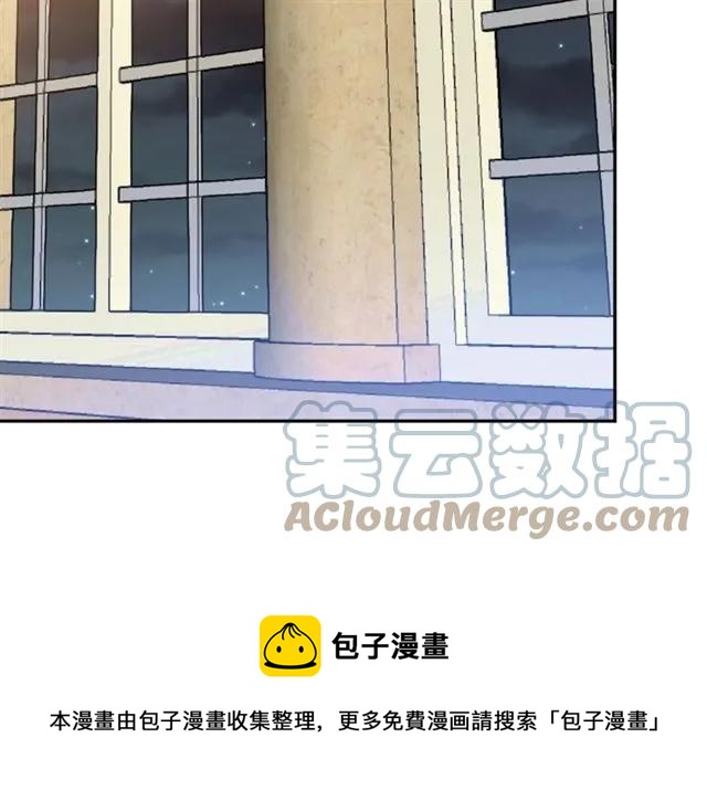 第11话 女人喜欢干净的男人84
