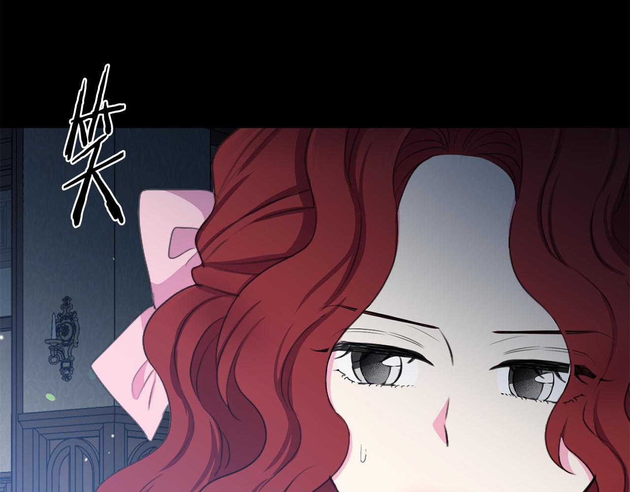 第111话 替代王妃145