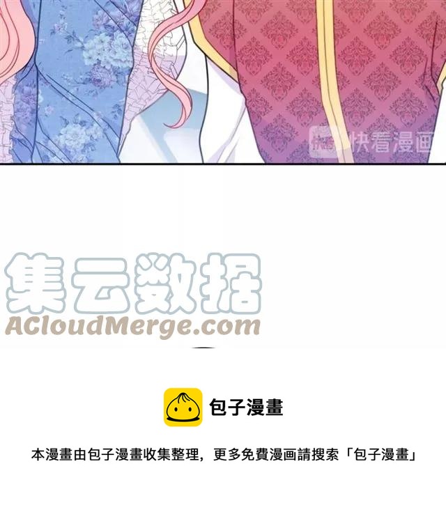 第21话 为什么躲着我？60