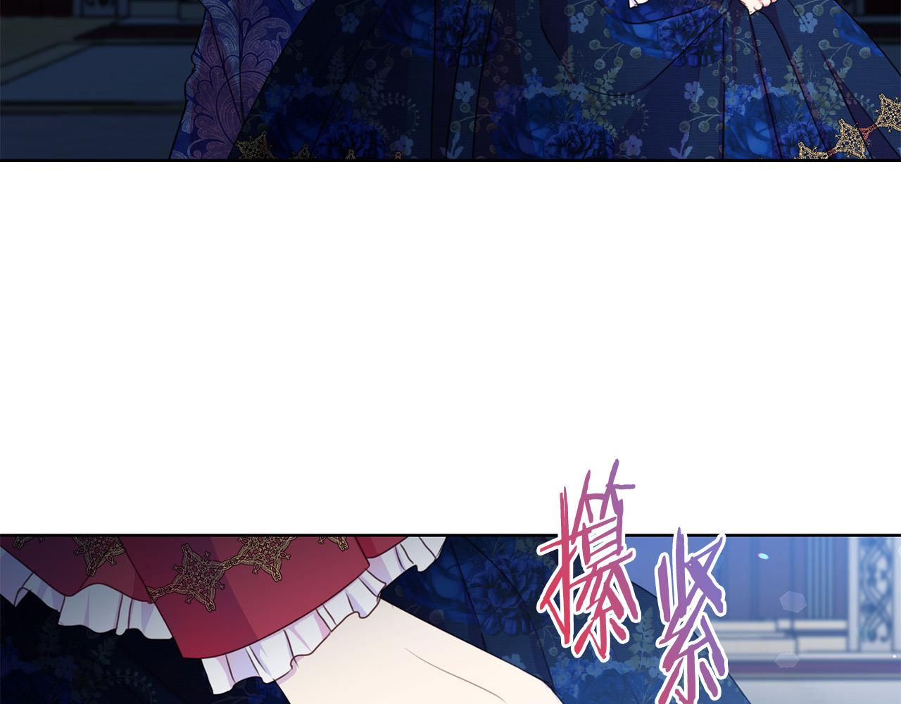 第84话 威胁67