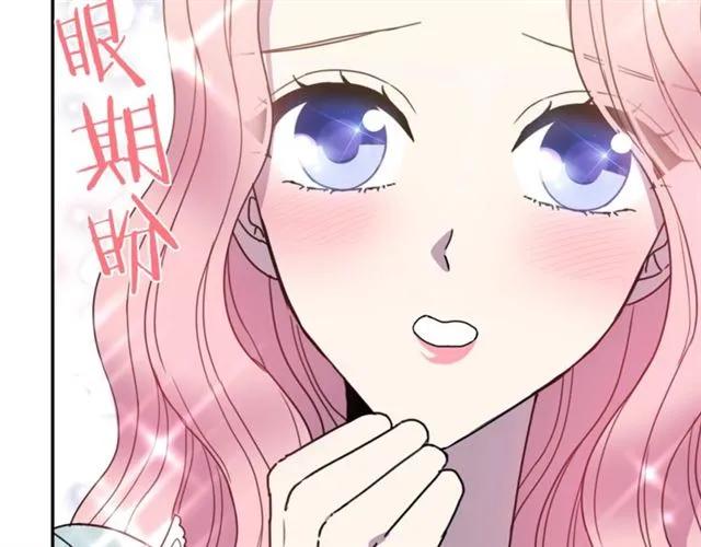 第10话 文化老师63