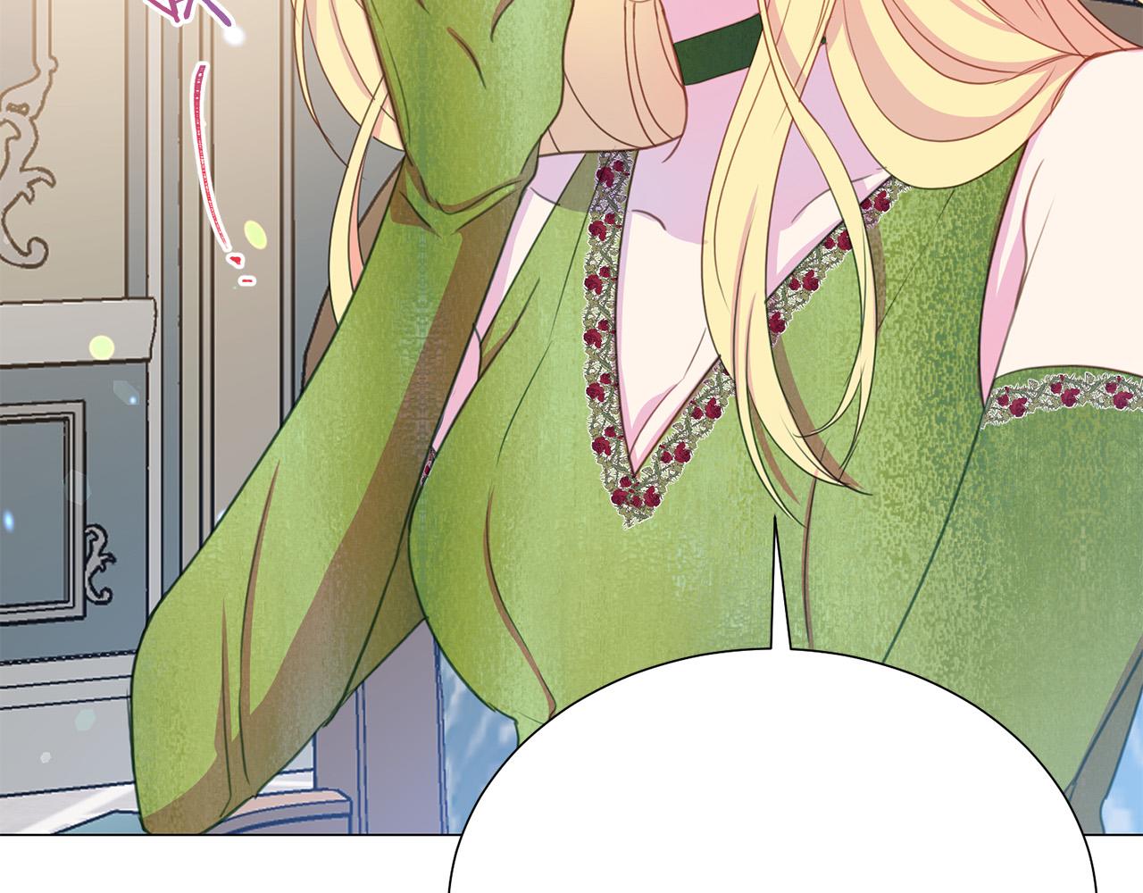 第91话 弱女崛起156