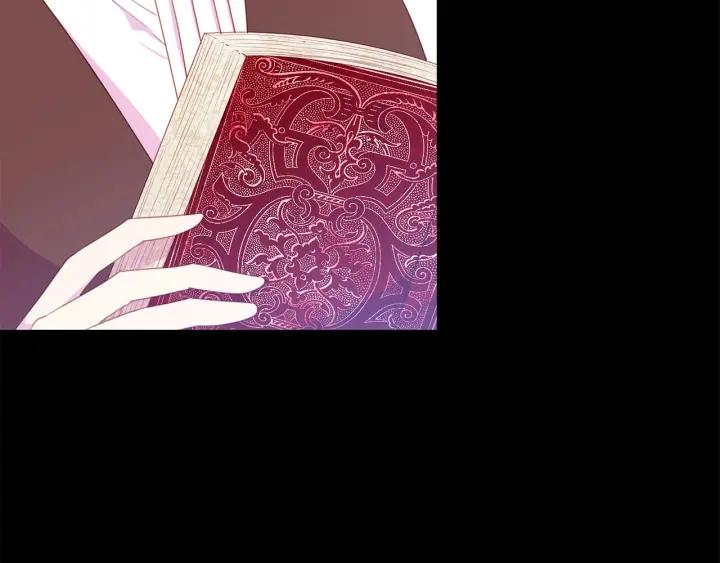 第96话 怀孕的风险139