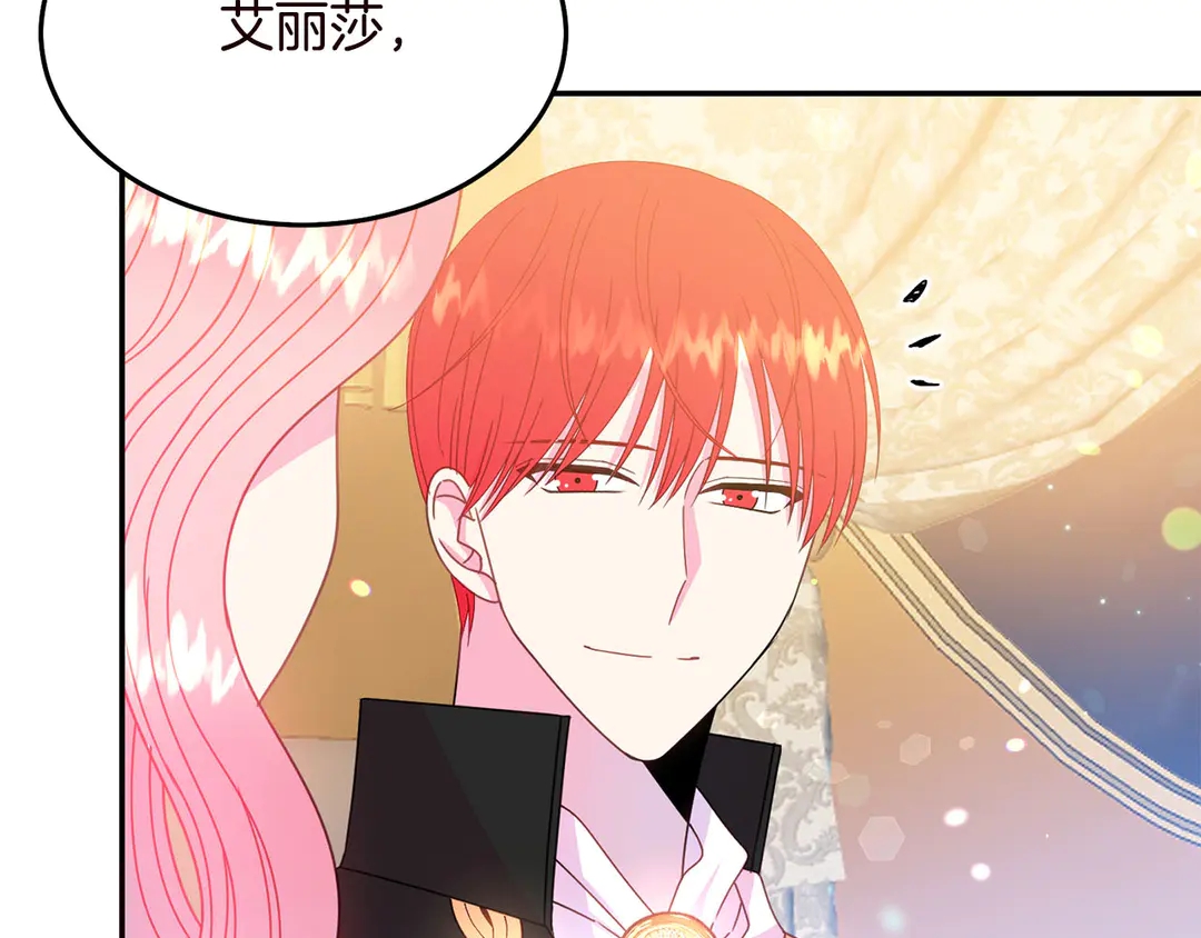 第58话 正面刚！74