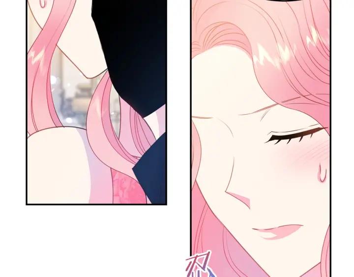 第71话 甜蜜暴击96