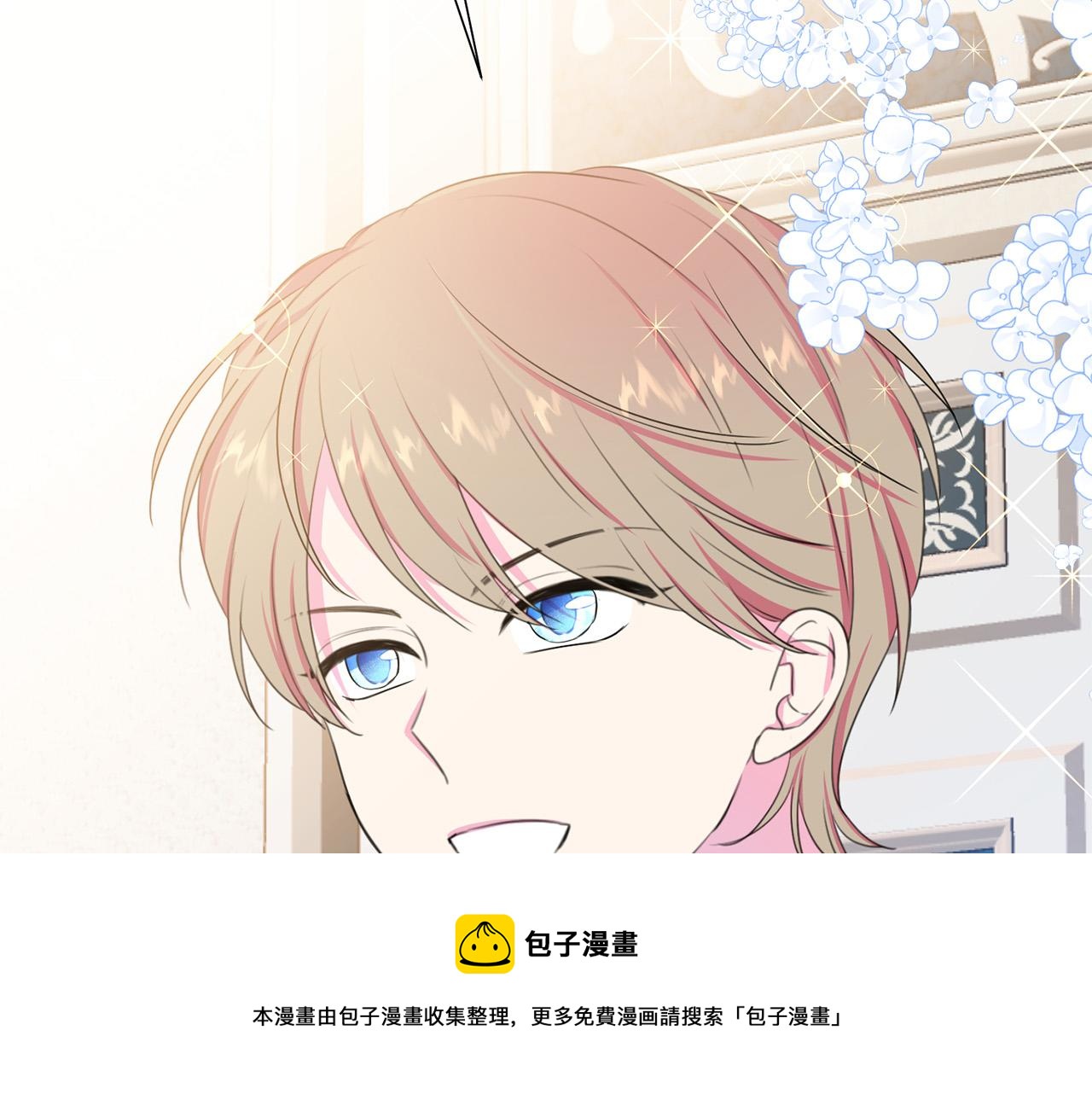 第110话 辛酸往事112