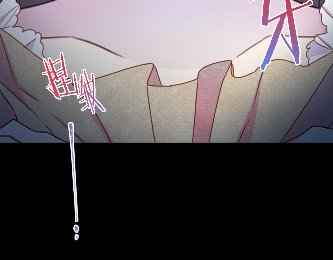 第85话 性情大变188