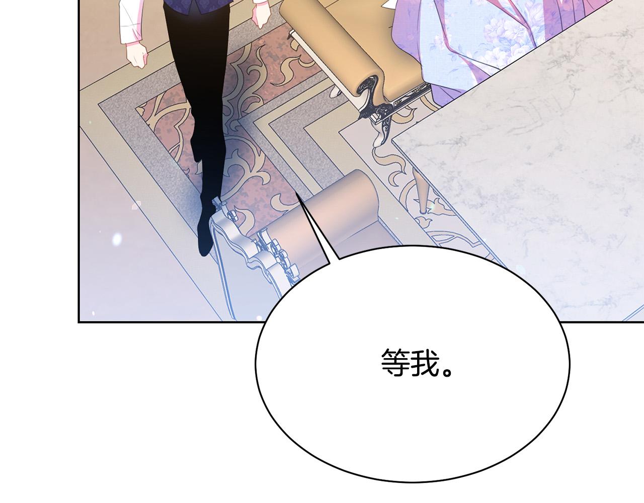 第94话 当众羞辱156