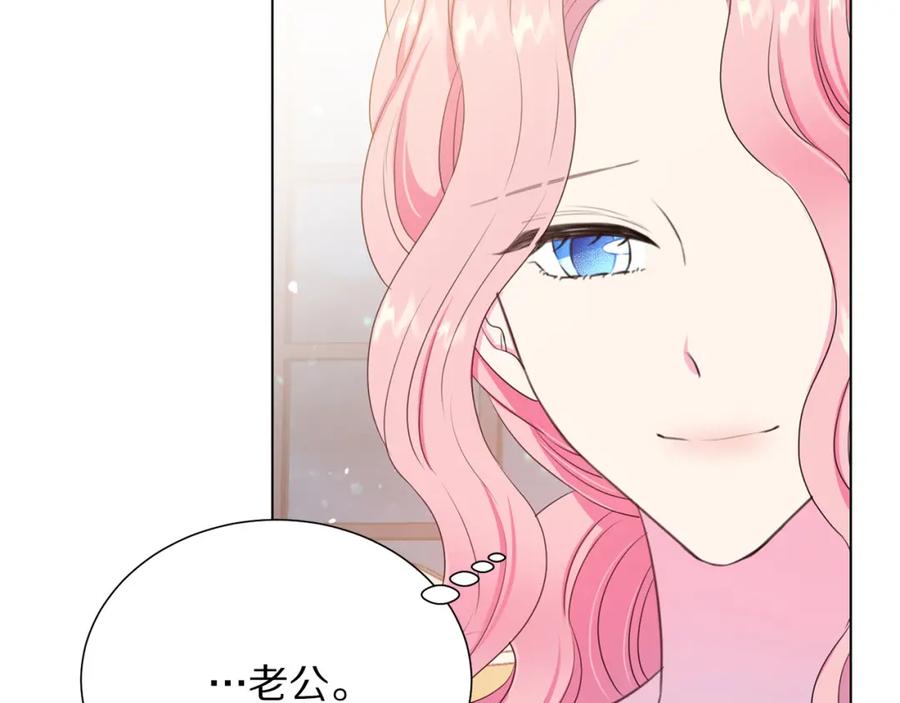 第107话 把柄74