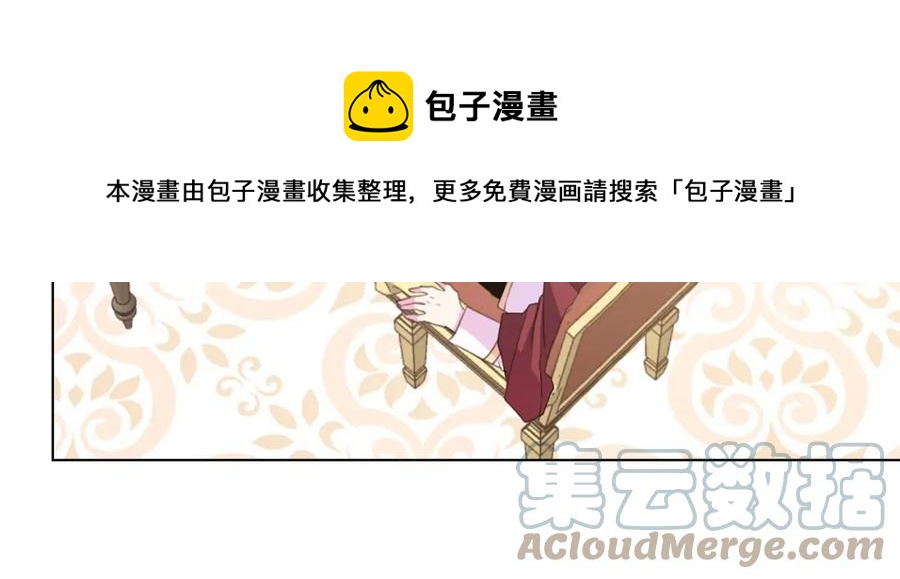 第105话 失势16
