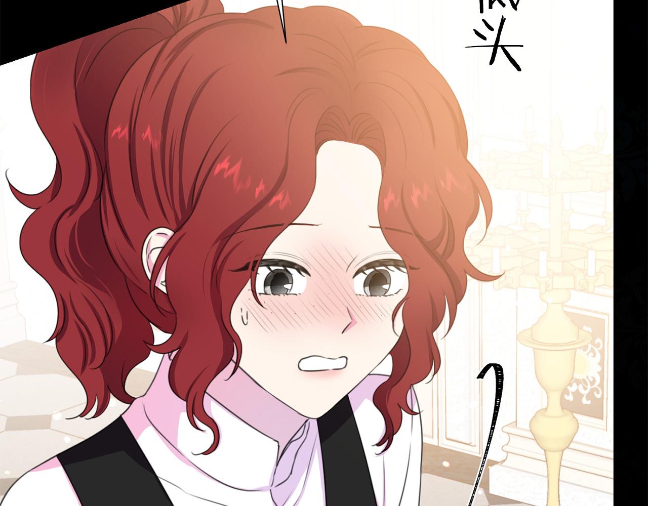 第110话 辛酸往事138