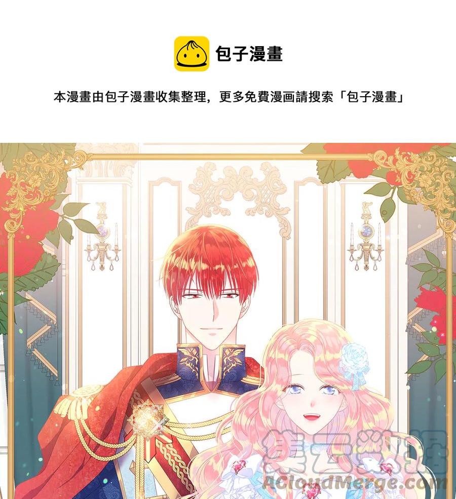 第64话 找茬0