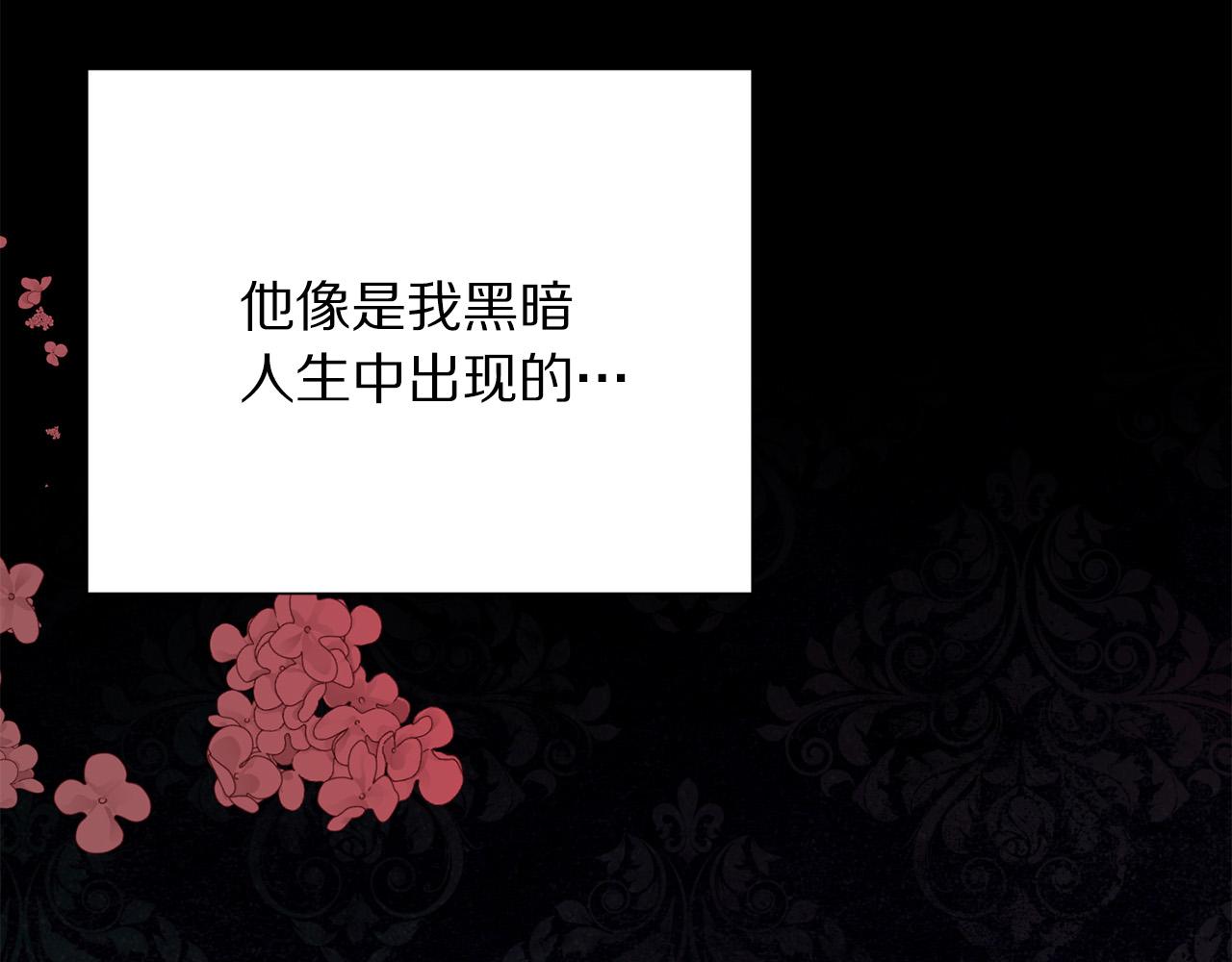 第110话 辛酸往事147