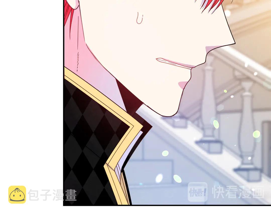 第51话 相信你不会负我14
