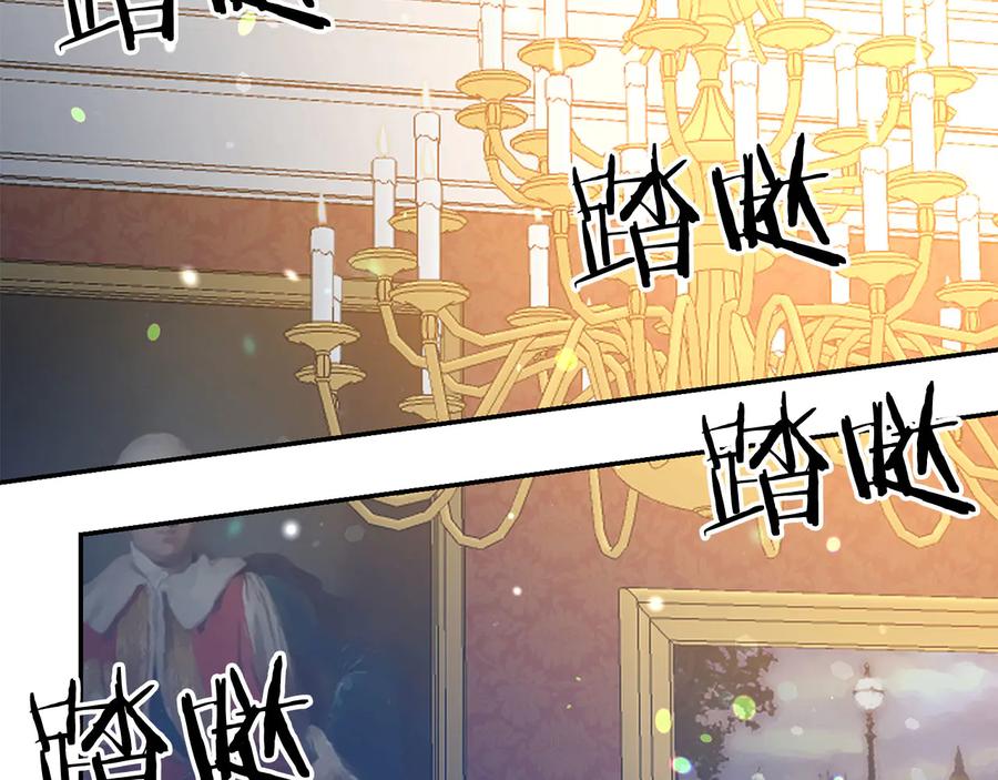 第60话 挑衅89