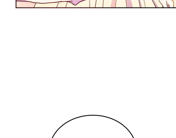 第7话 身体换回来了？！120