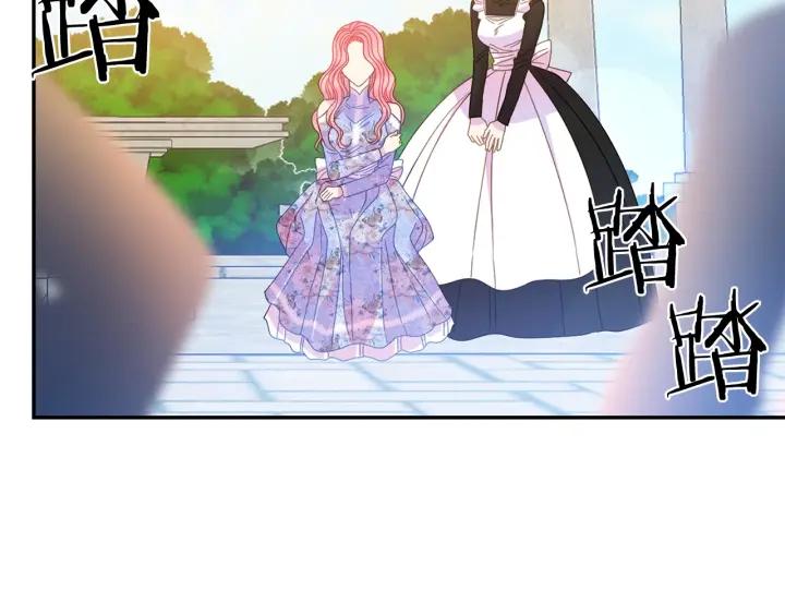 第35话 真听话47