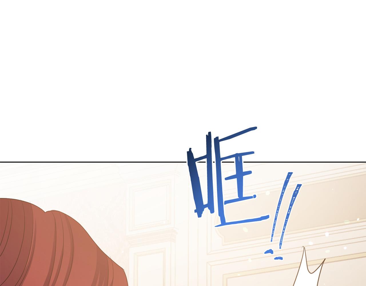 第99话 老婆生气了！58