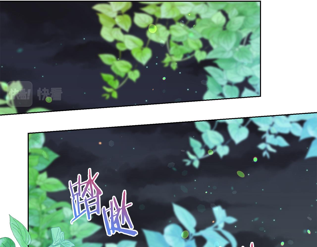 第84话 威胁143