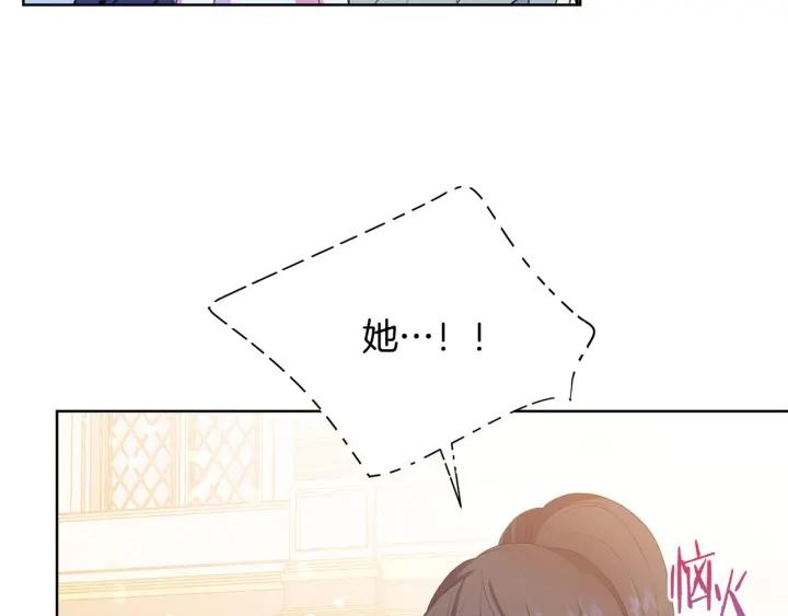 第93话 性格变强硬114