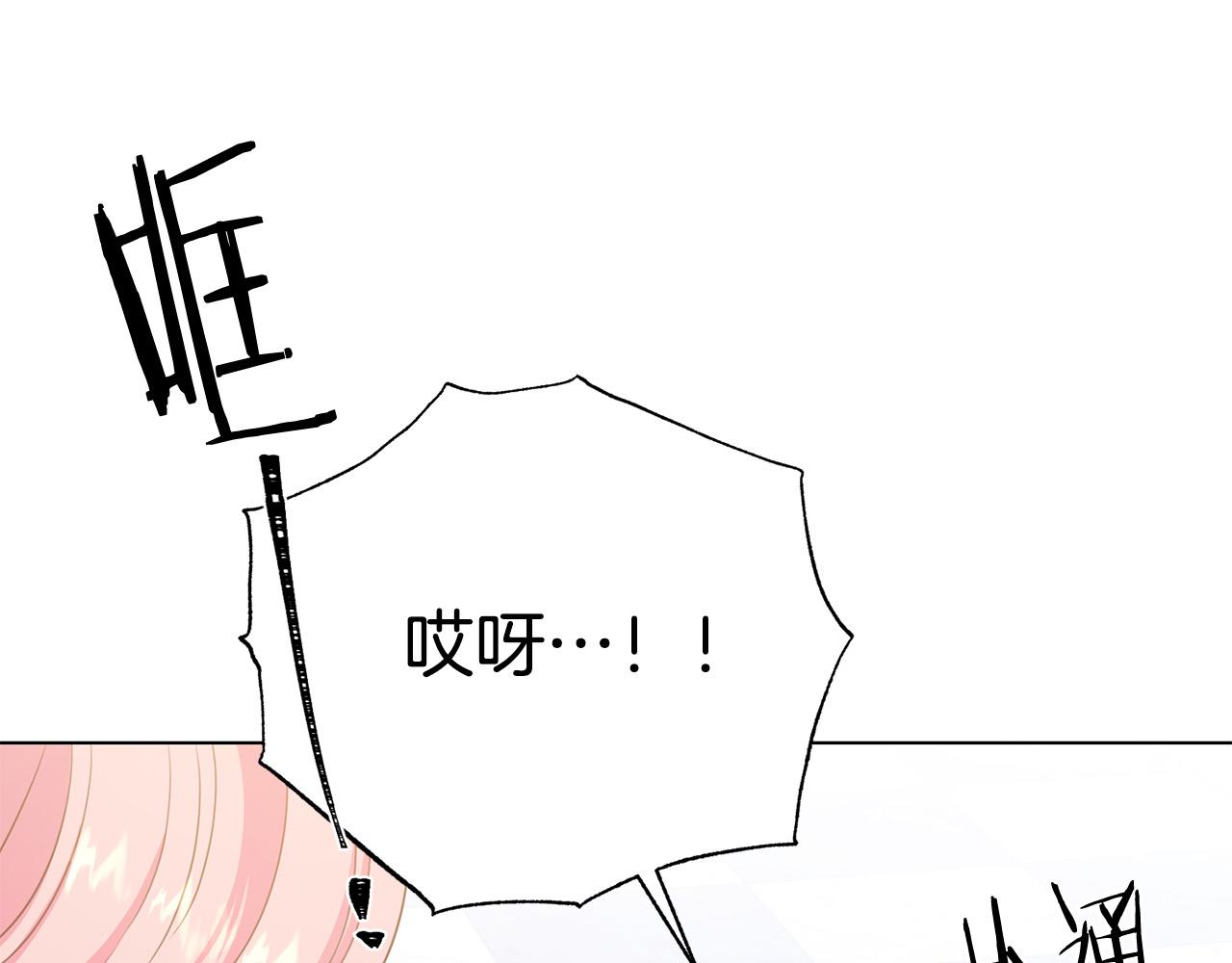 第103话 当众反击97