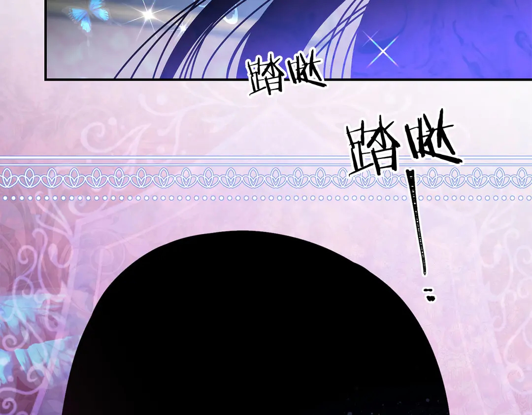 第46话 情敌登场66