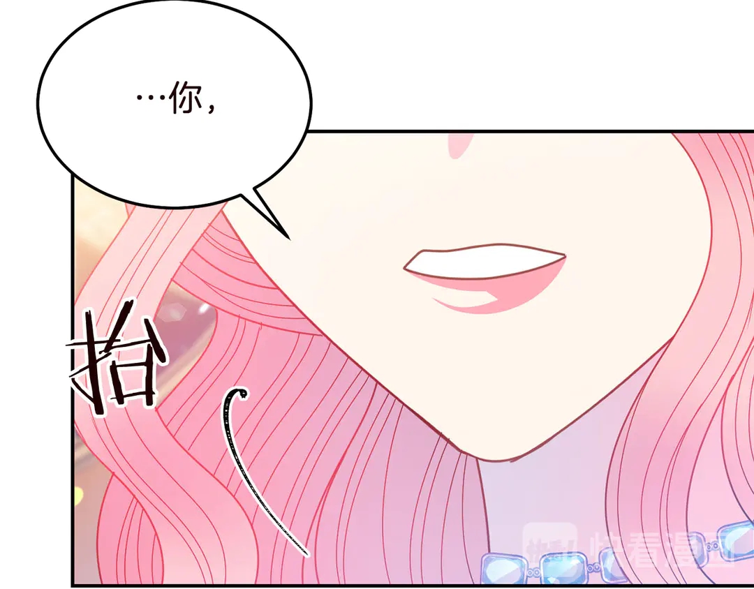 第58话 正面刚！103