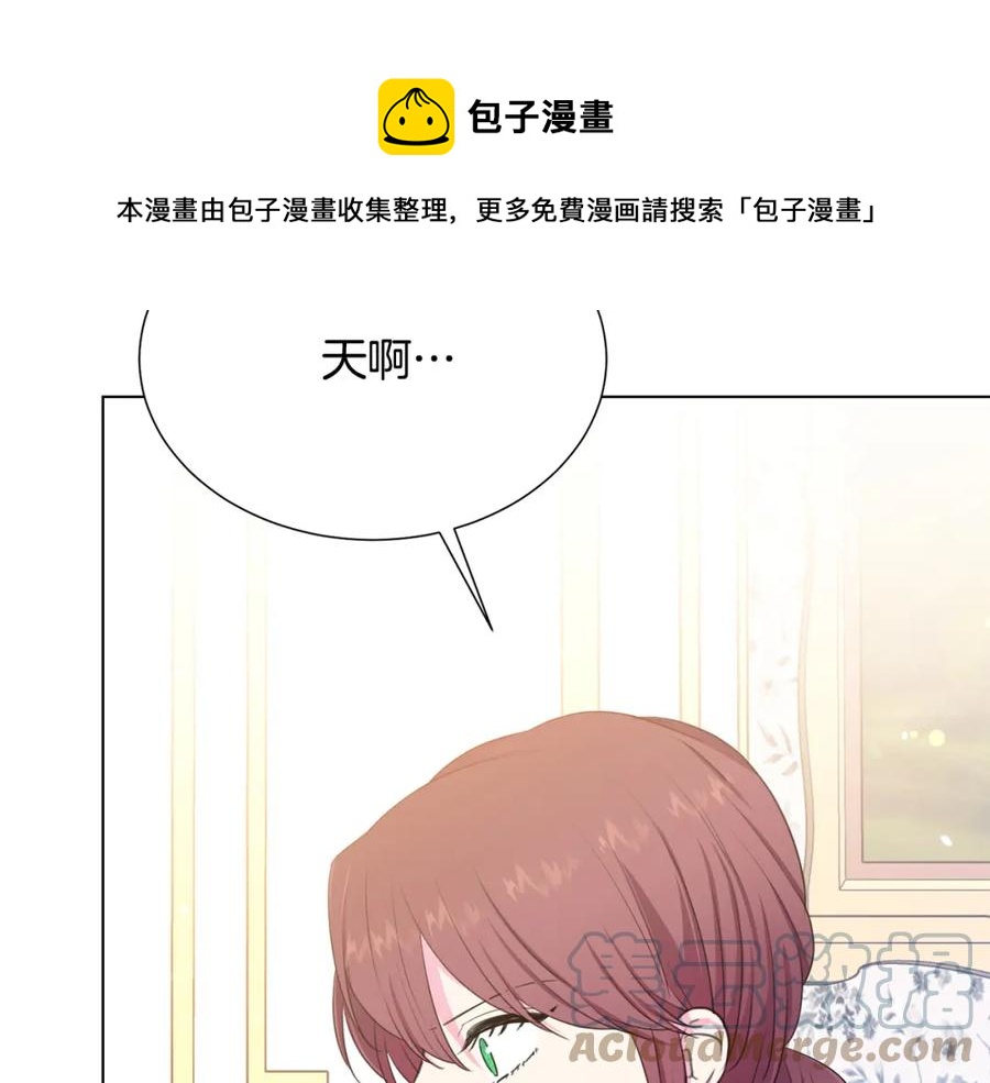 第107话 把柄176
